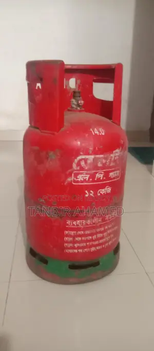 Lpg Gas সিলিন্ডার ১২ কেজি