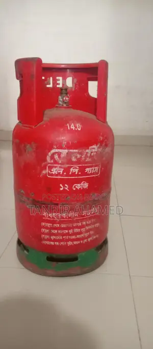 Lpg Gas সিলিন্ডার ১২ কেজি