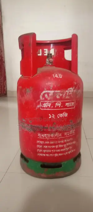 Lpg Gas সিলিন্ডার ১২ কেজি