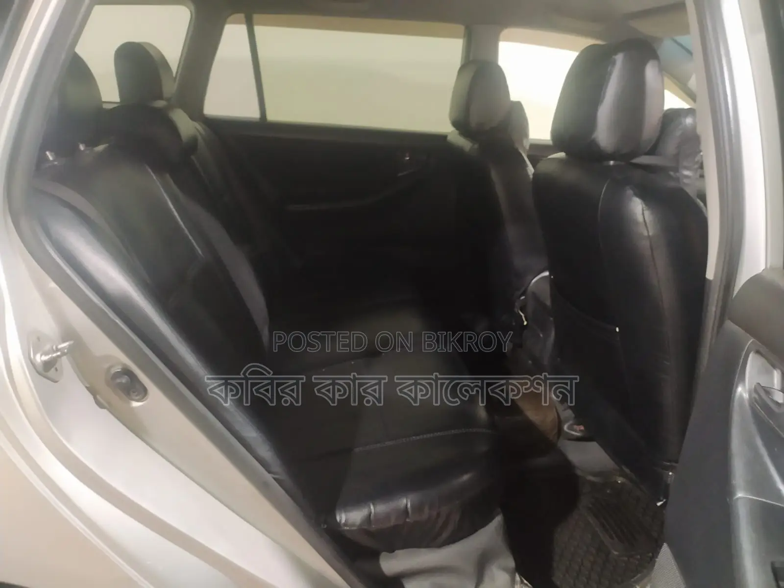 Toyota Corolla X 2004