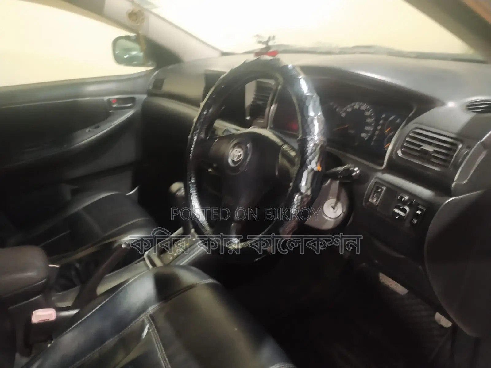 Toyota Corolla X 2004