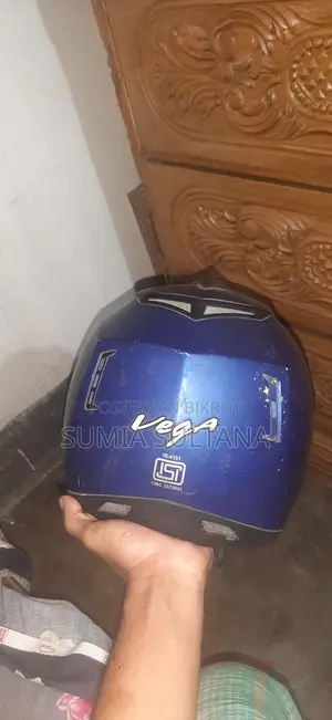 Vega Helmet