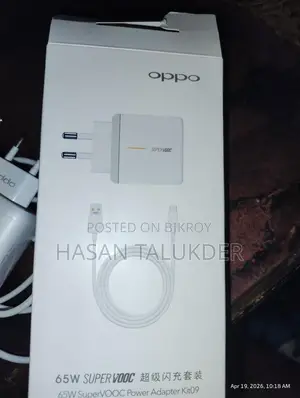 Oppo 65 ওয়াট চার্জার। New Condition