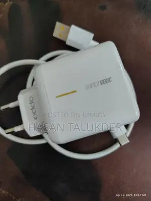 Oppo 65 ওয়াট চার্জার। New Condition