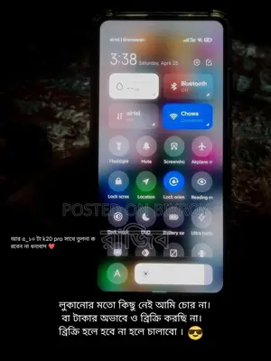 Xiaomi Redmi K20 Pro 6/128 (Used)