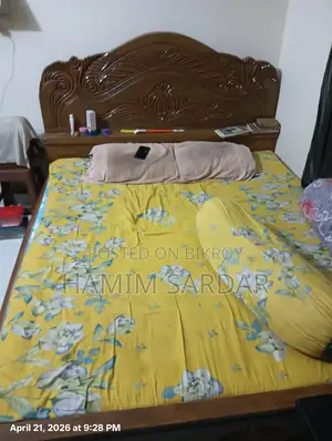 Loga Wood Bed