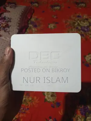 Router for Emergency Sale