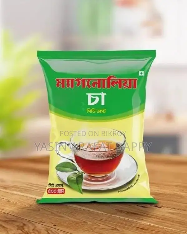 ম্যাগনোলিয়া চা - পাতা