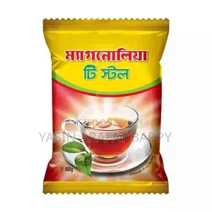 ম্যাগনোলিয়া চা - পাতা