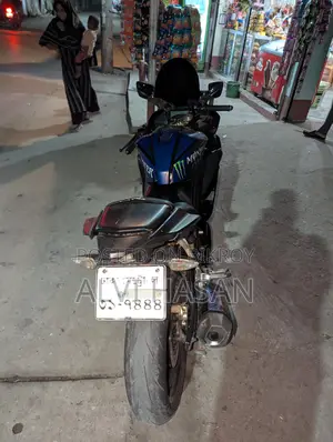 Yamaha R15 V3 Monster Edition . 2020