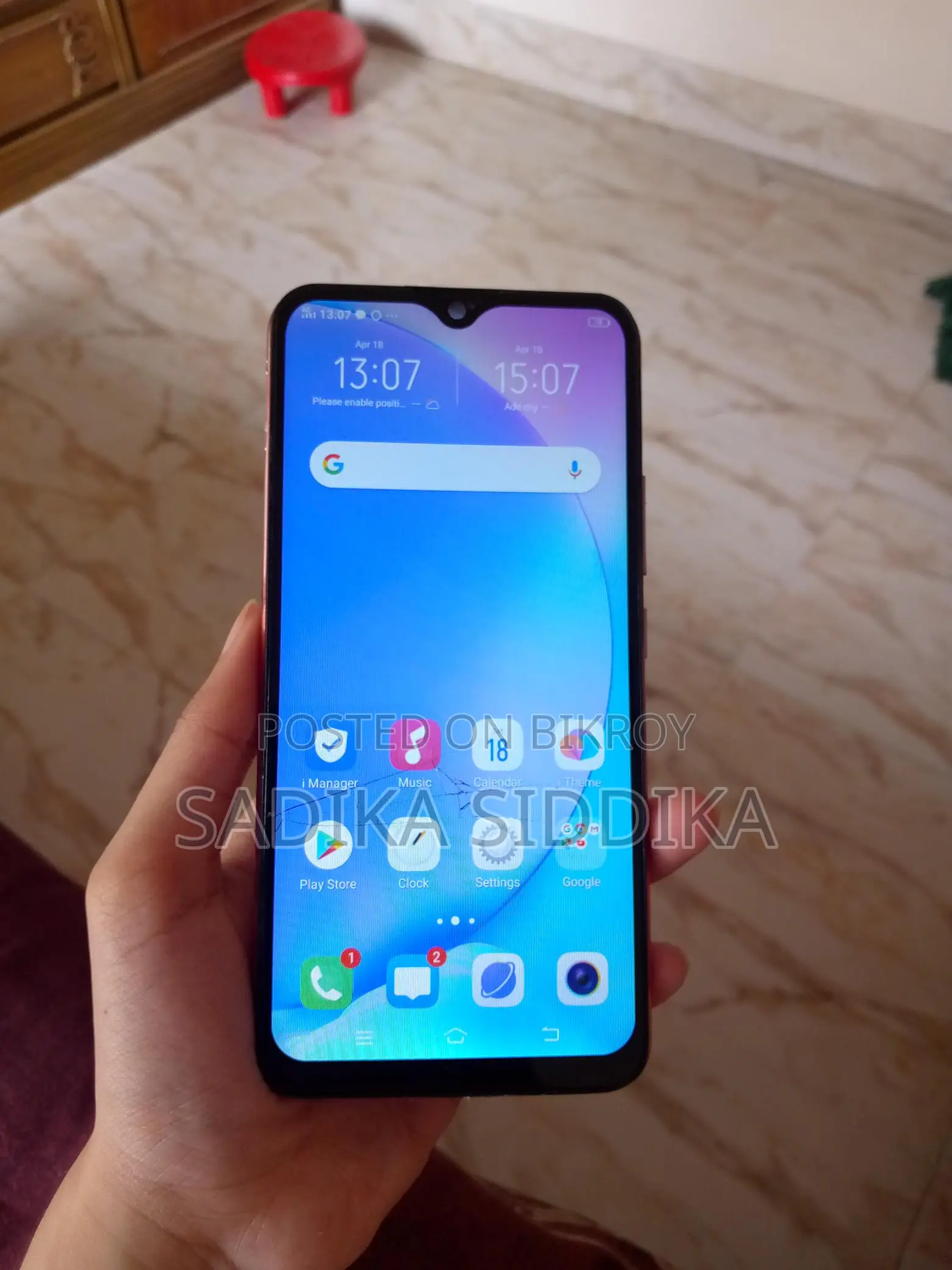 Vivo Y17 ` (Used)
