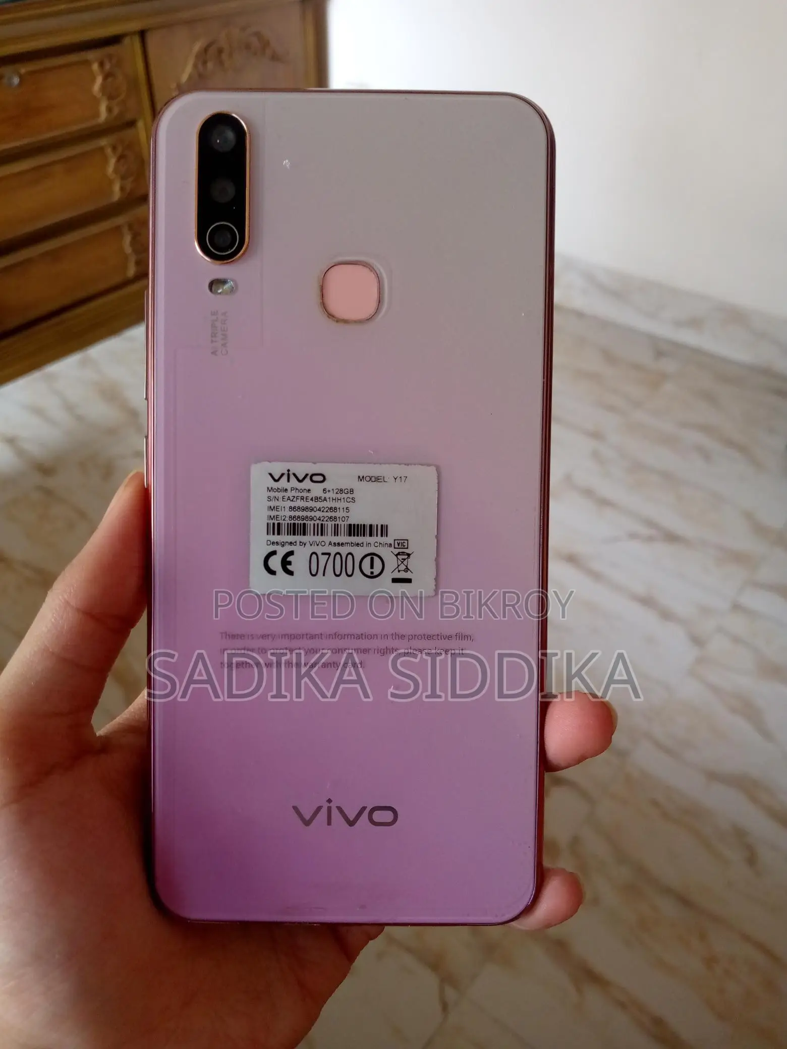 Vivo Y17 ` (Used)
