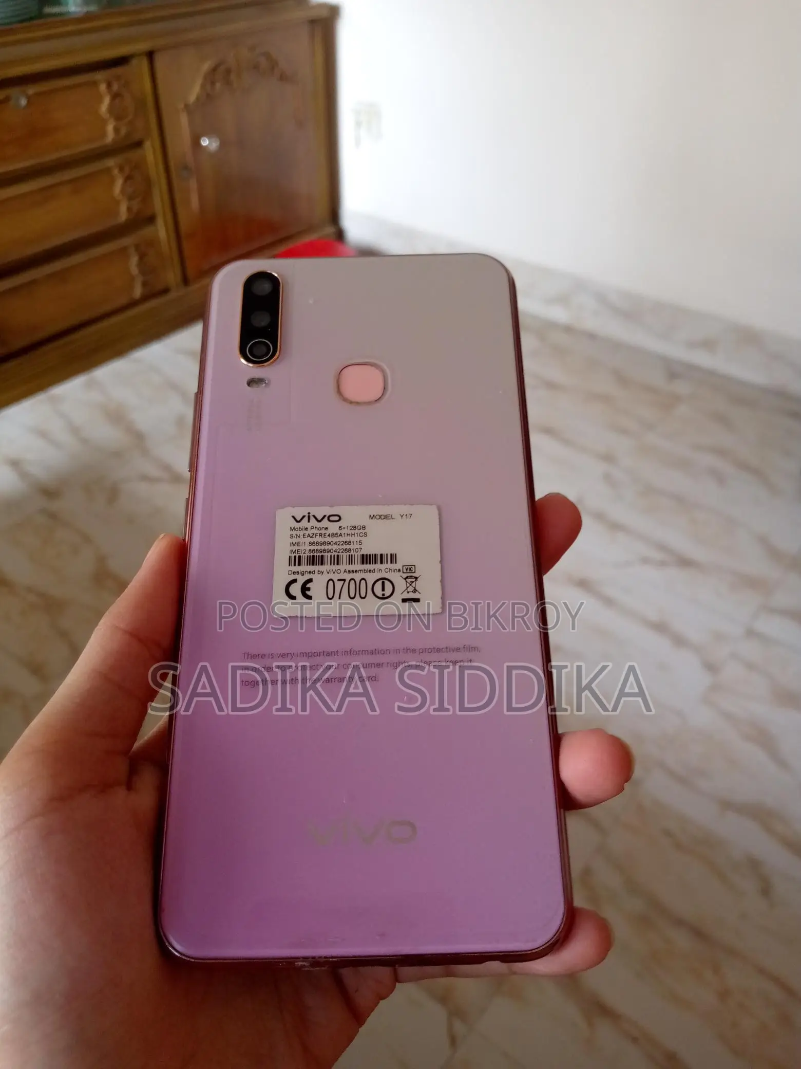 Vivo Y17 ` (Used)