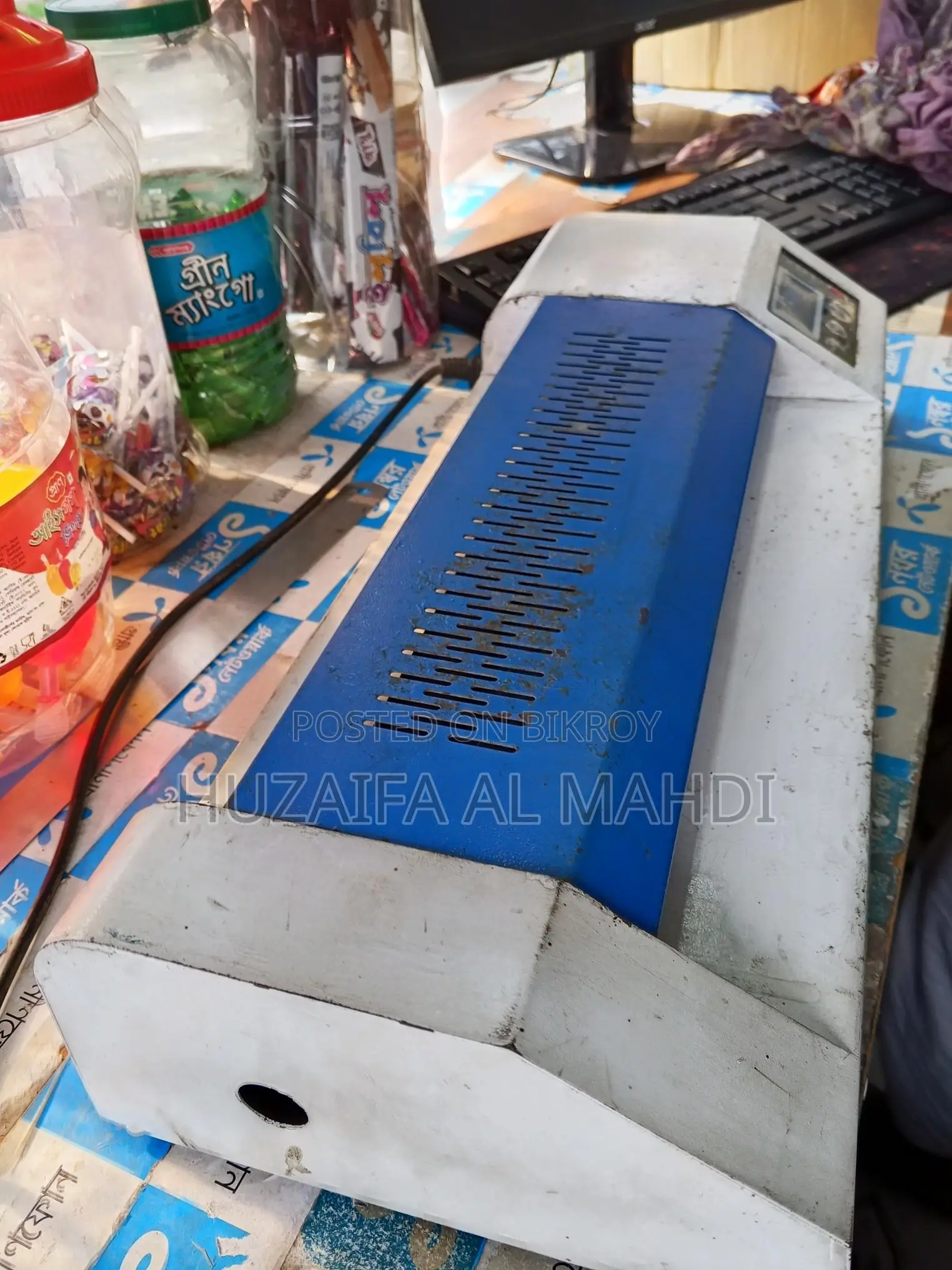 Laminating Machine for Sale
