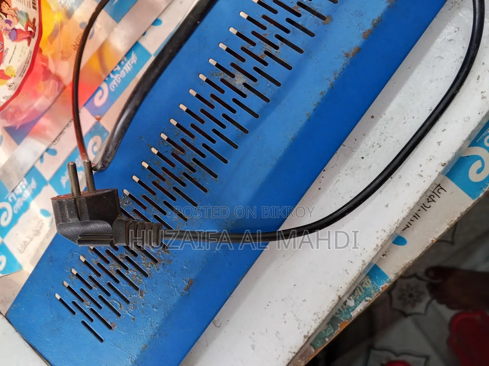 Laminating Machine for Sale
