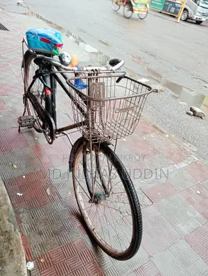 Duranto Bicycle