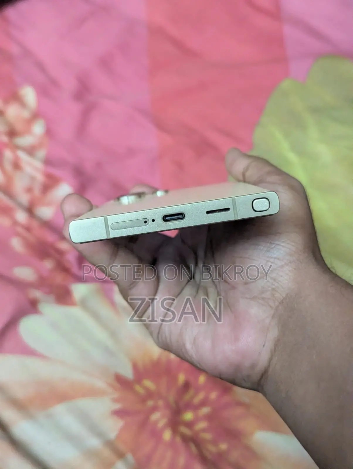Samsung Galaxy S24 Ultra (Used)