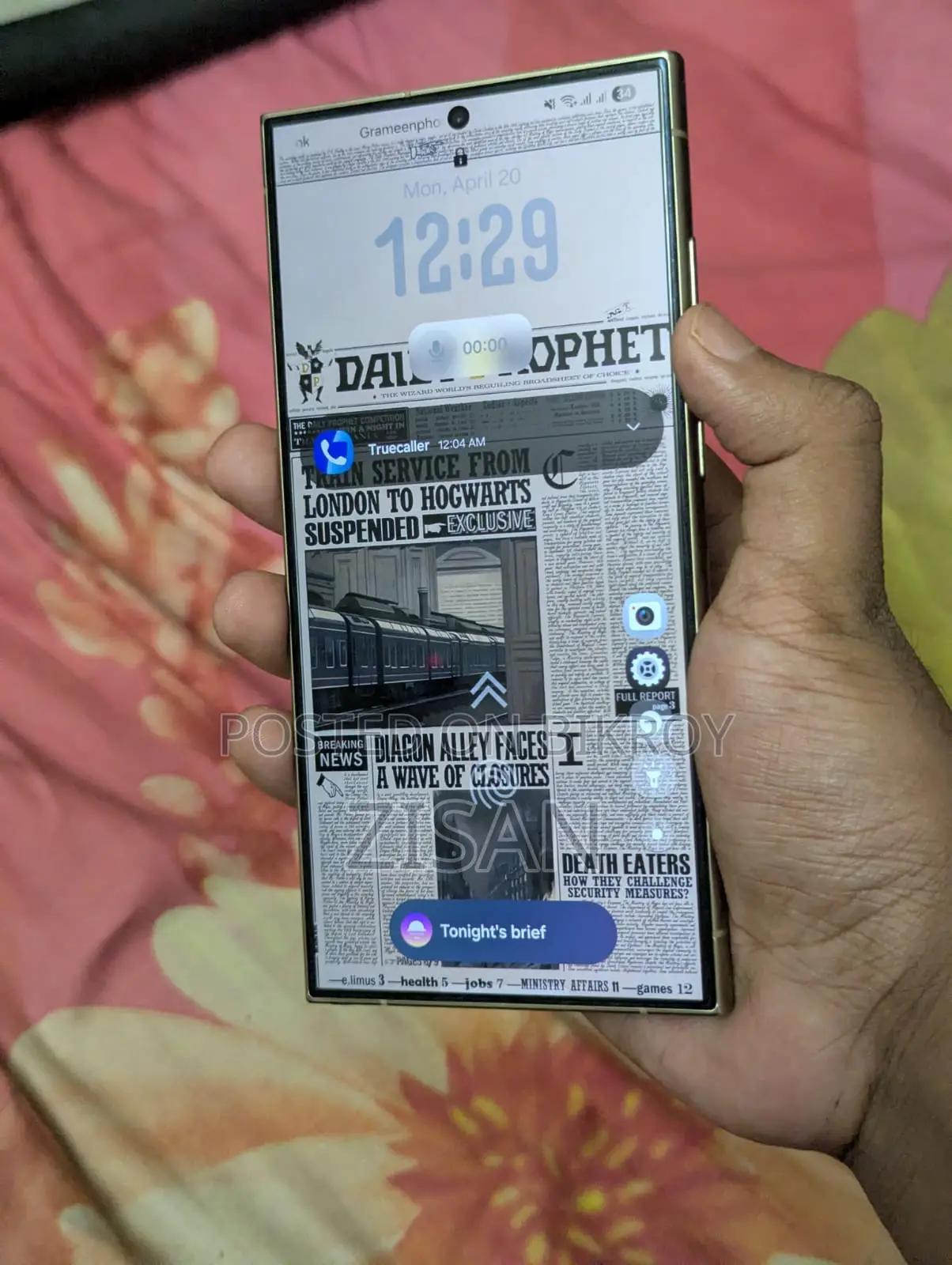 Samsung Galaxy S24 Ultra (Used)