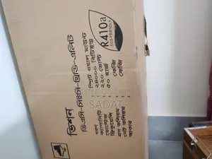 Vission AC