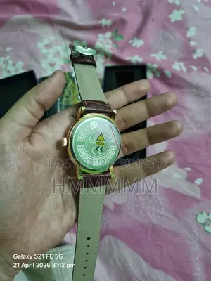 Casio Watch