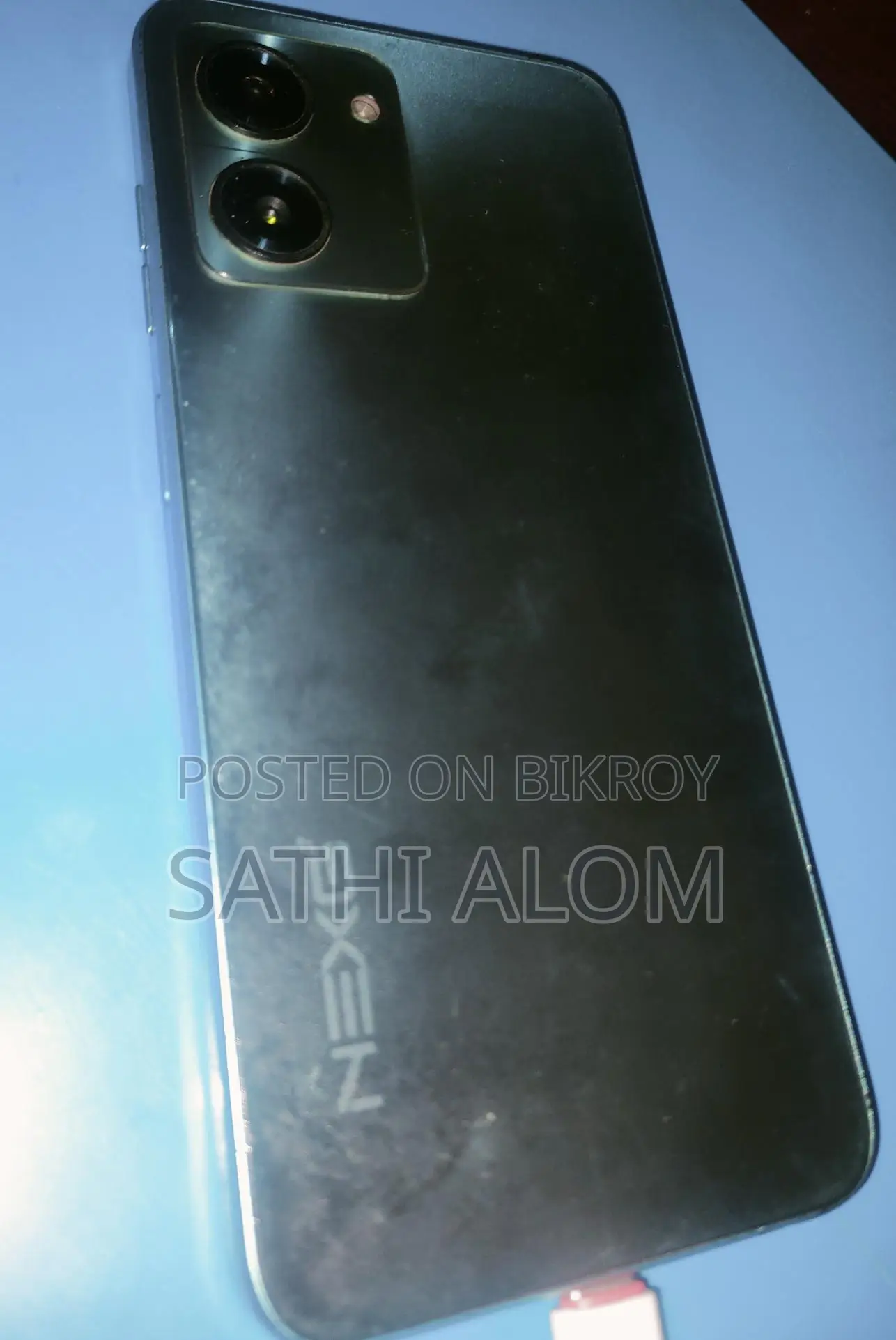 Walton NEXG N70 (Used)