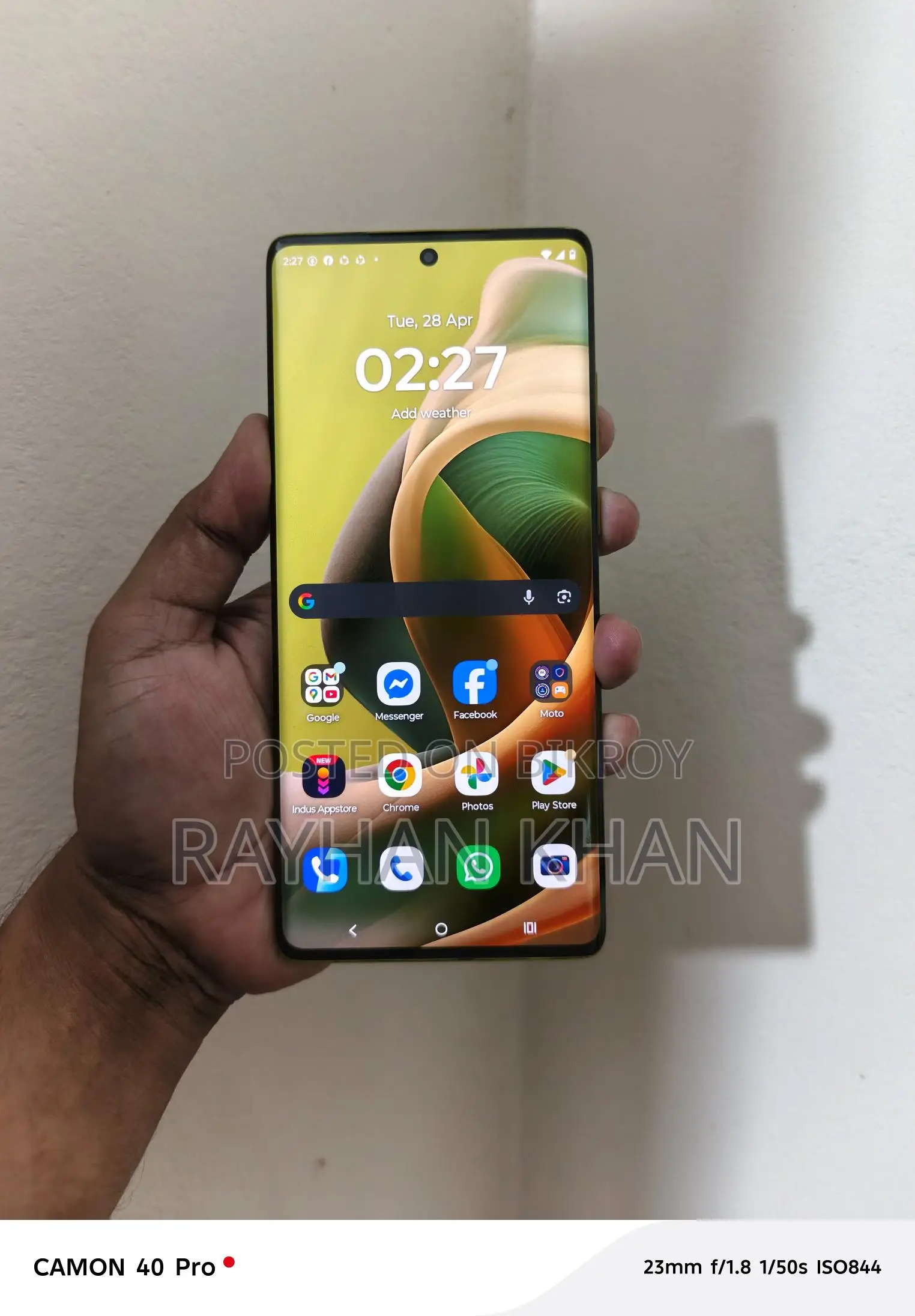 Motorola G85 (8/128)Gb (Used)