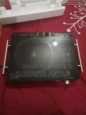 ইনফারেড চুলা
