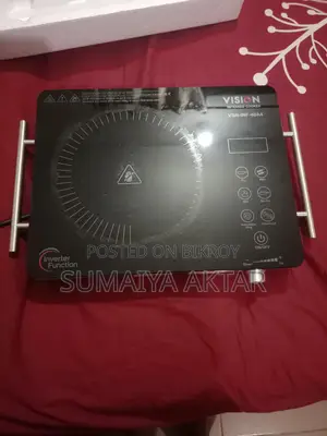 ইনফারেড চুলা