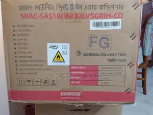 AC for Sale