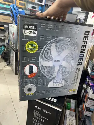 Charger Fan 16" New