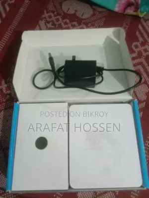 DBC Anu