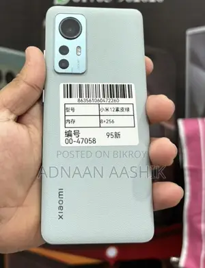 Xiaomi 12S (Used)