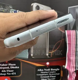 Xiaomi 12S (Used)