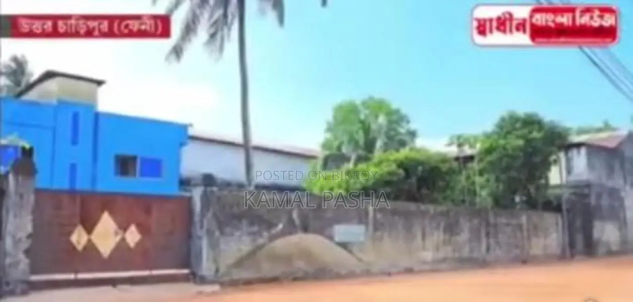 Sakura Flour Mill for sale