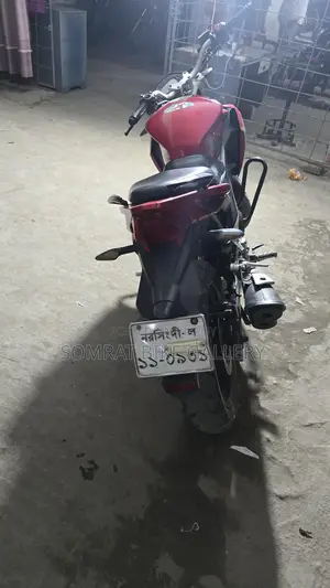 Roadmaster Rapido সুপার ফ্রেশ 2020