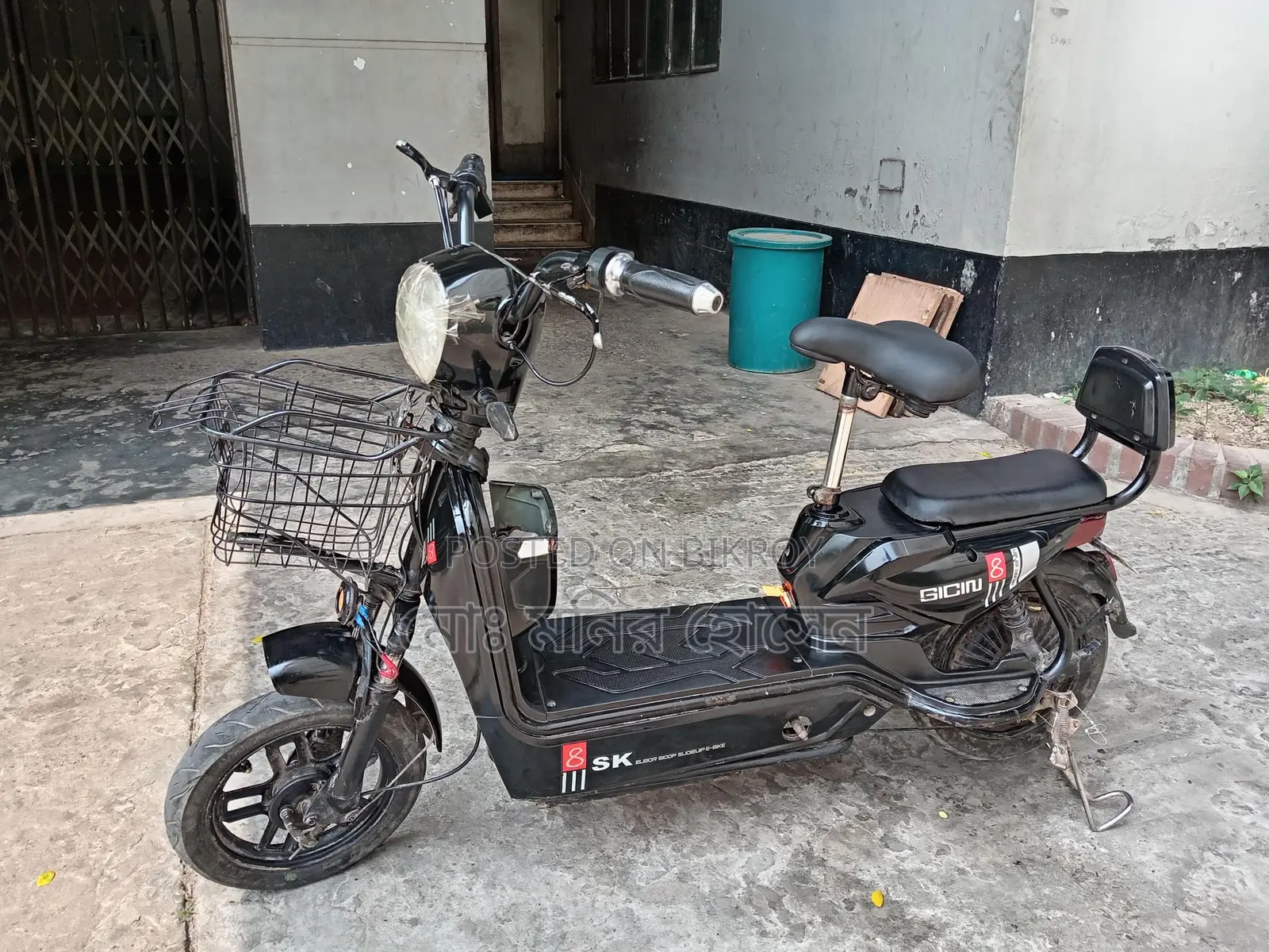 E-bike Sale 2025