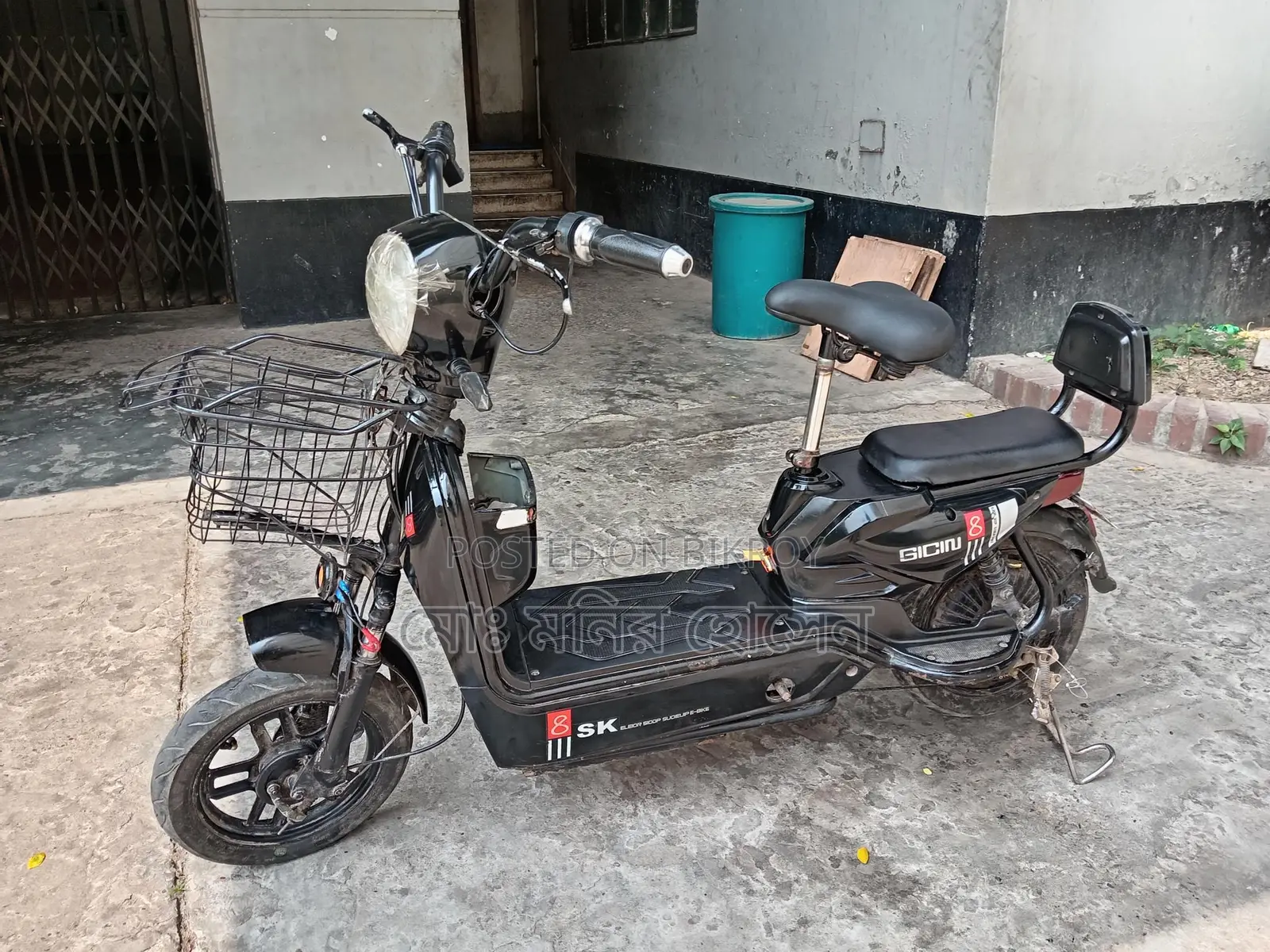 E-bike Sale 2025
