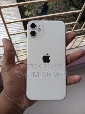 Apple iPhone 11 (Used)