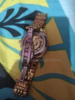 ওয়াচ আর্জেন্ট সেল