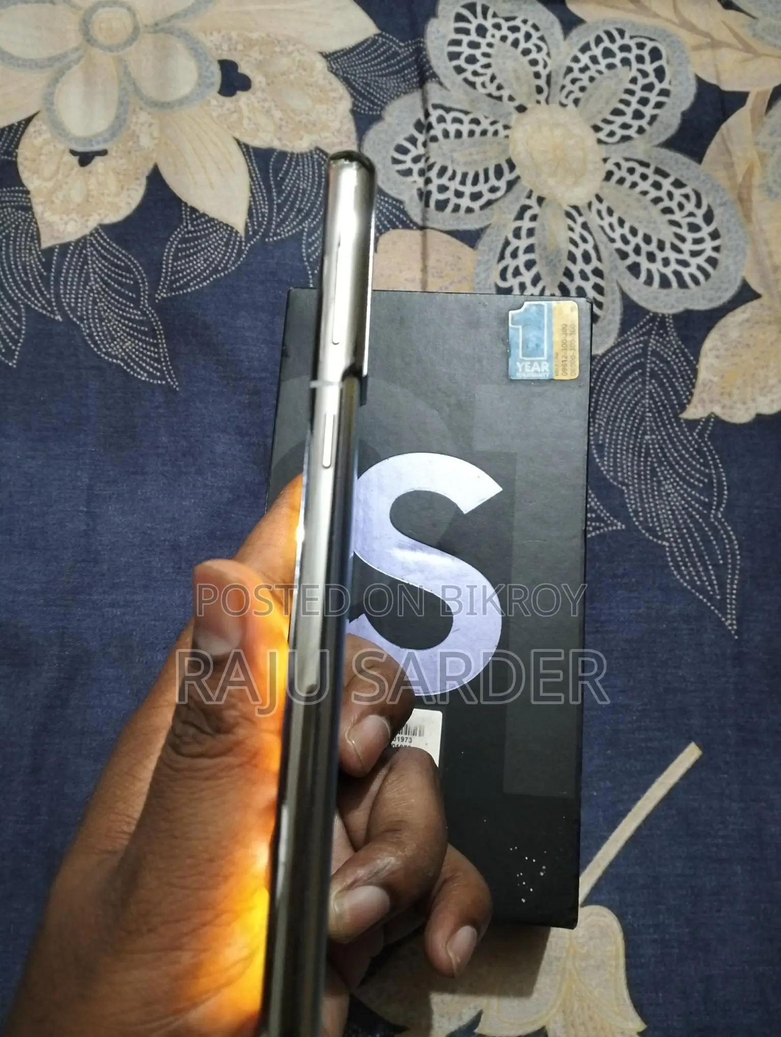 Samsung Galaxy S21 Plus ৮/২৫৬ (ব্যবহৃত)