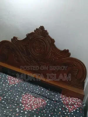 Mahogany Wood Bed