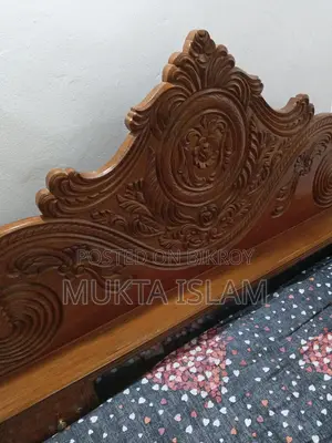 Mahogany Wood Bed