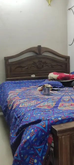 Original Teak Wood Bed