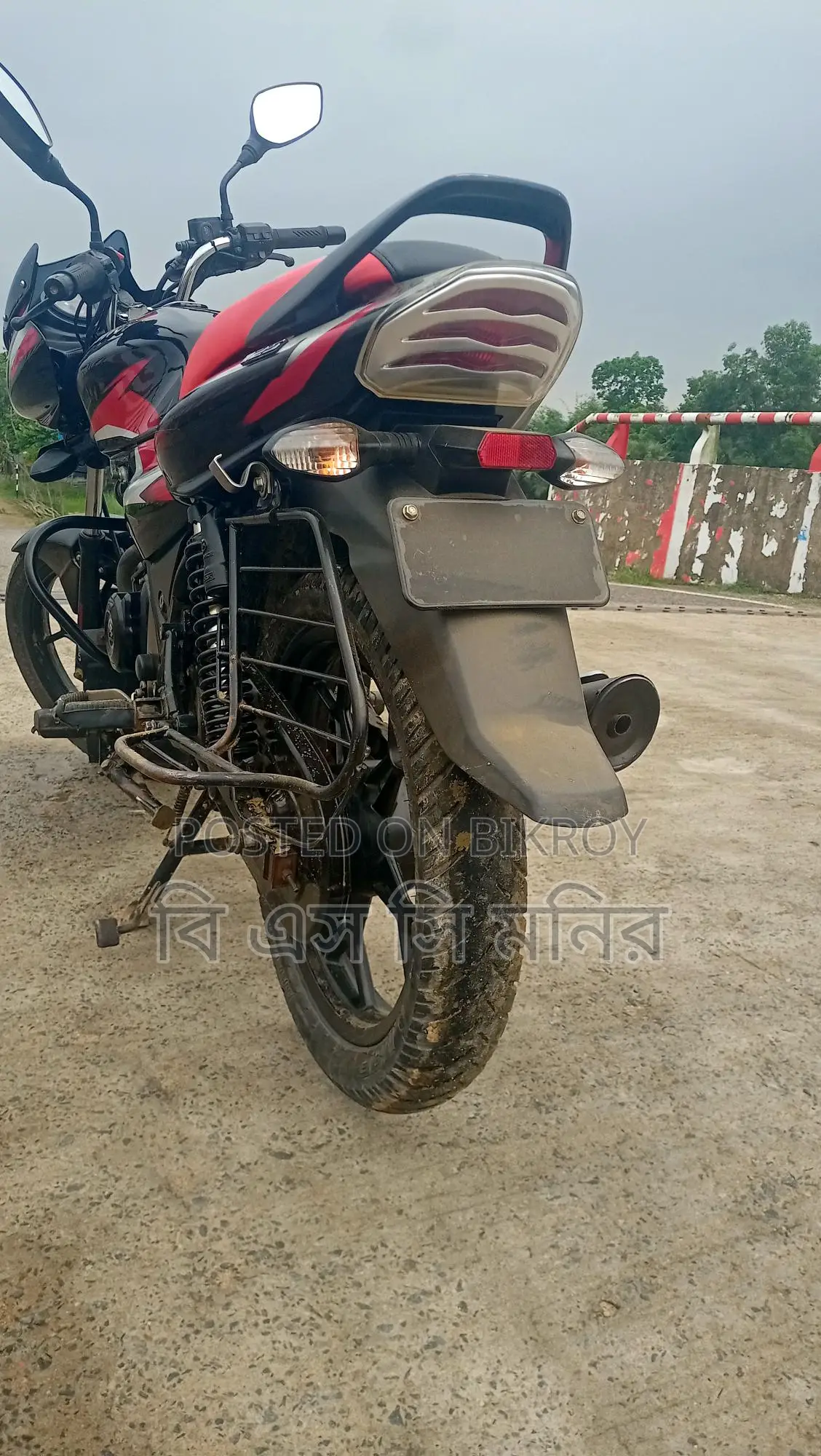 Bajaj Discover 125 . 2022