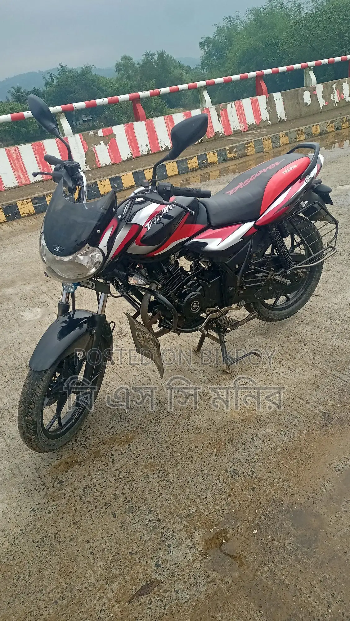 Bajaj Discover 125 . 2022