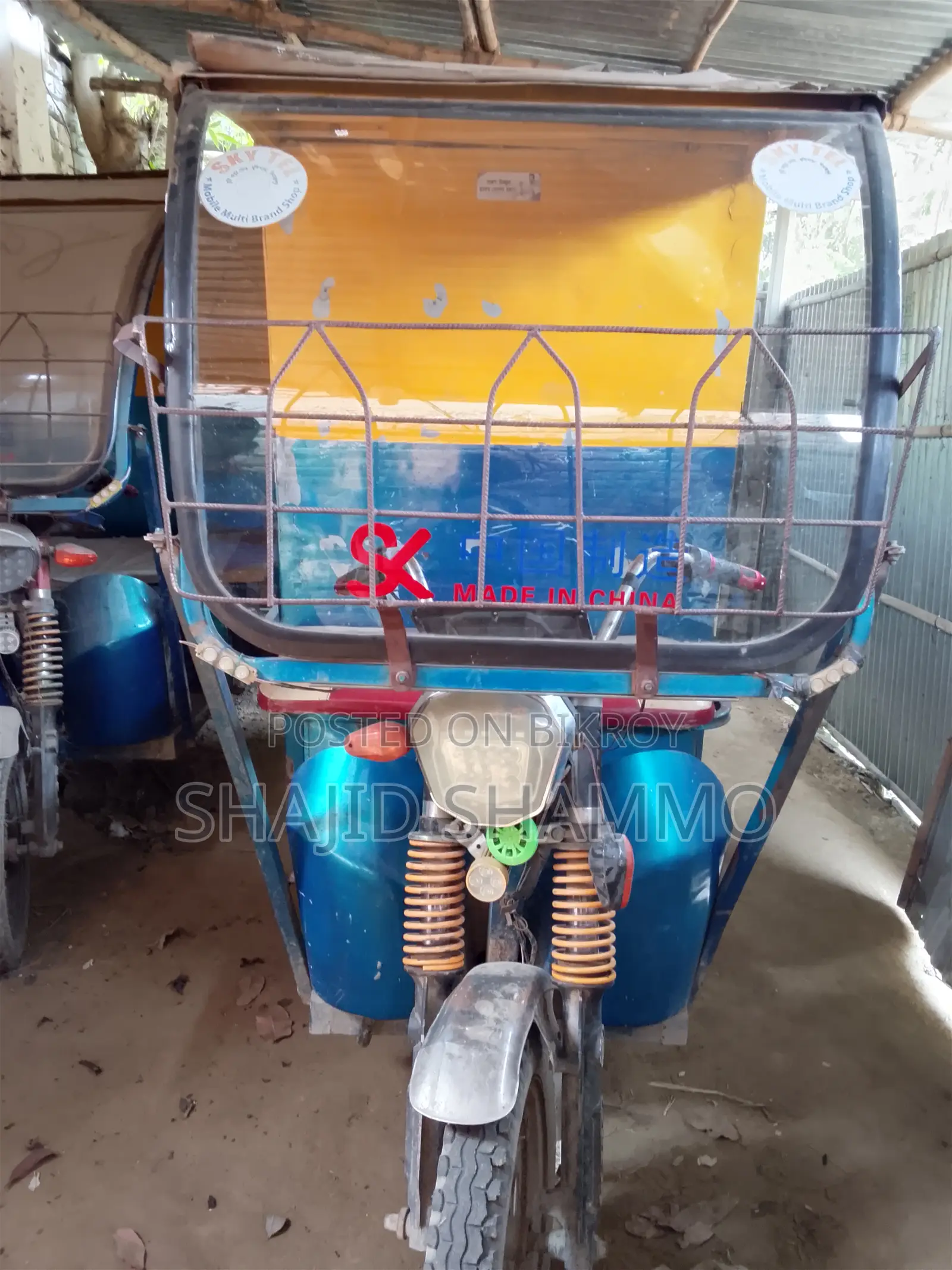 ডেলিভারি ভ্যান