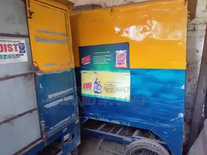 ডেলিভারি ভ্যান