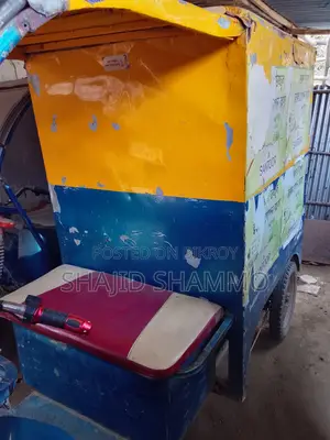 ডেলিভারি ভ্যান