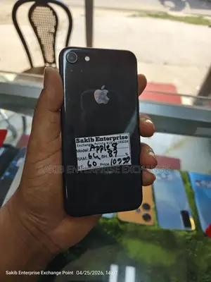 Apple iPhone 8 64GB (Used)