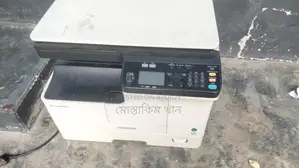ভালো ফটোকপি মেসিন